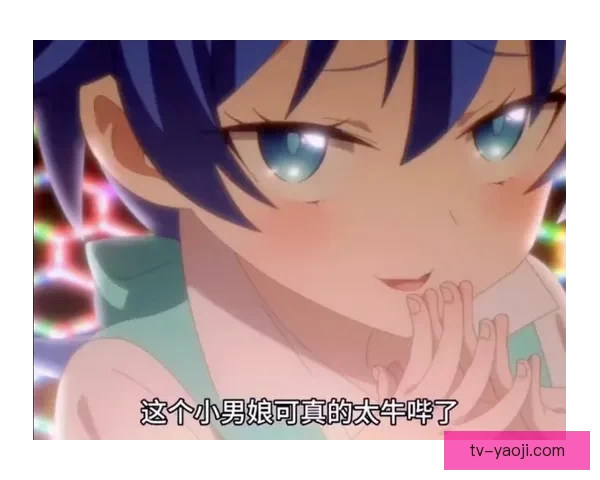 哔咔漫画：解锁二次元的无限宇宙，你的掌上漫画天堂